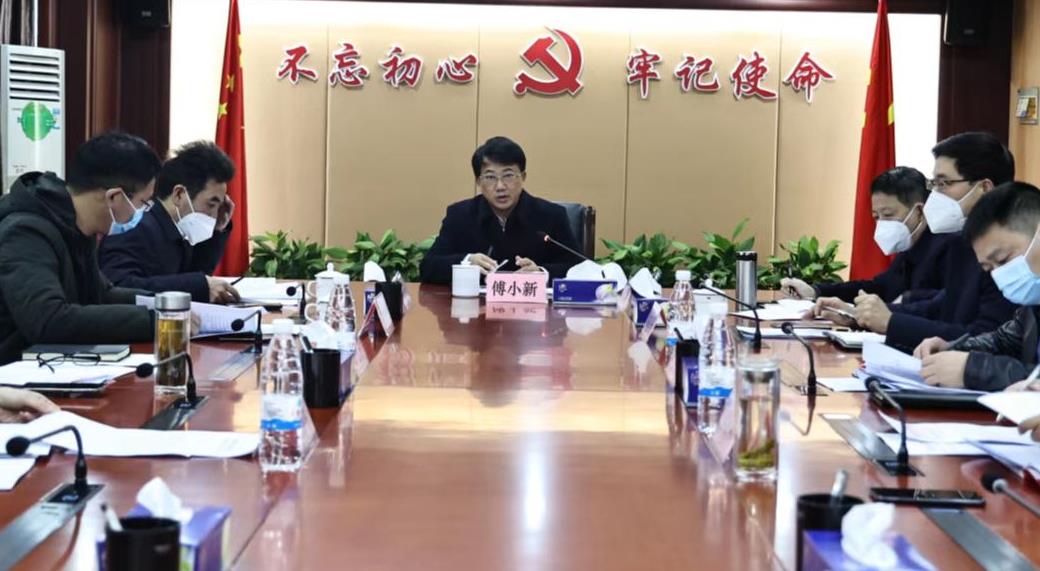 贛州市生態環境局黨組審計委員會第2次會議召開